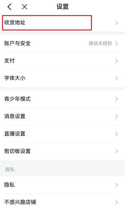 微拍堂