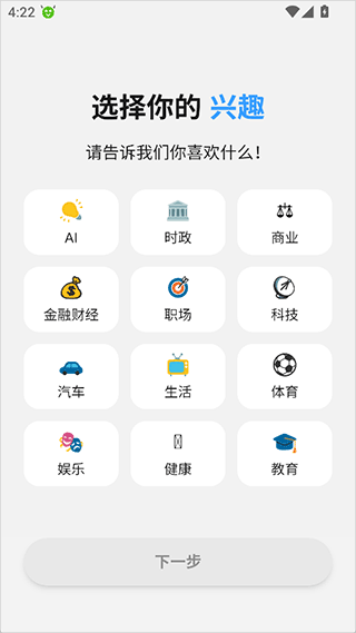 语鲸