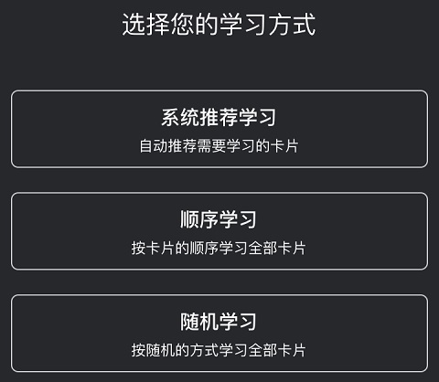 氢刻