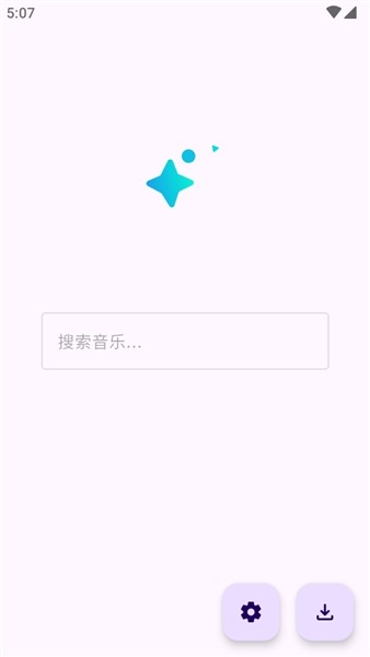音阅