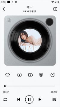 海心音乐