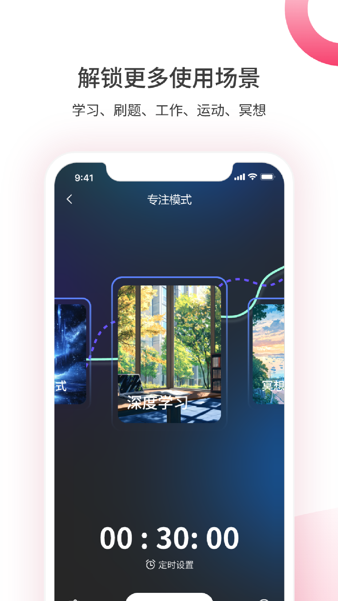 煮面音声