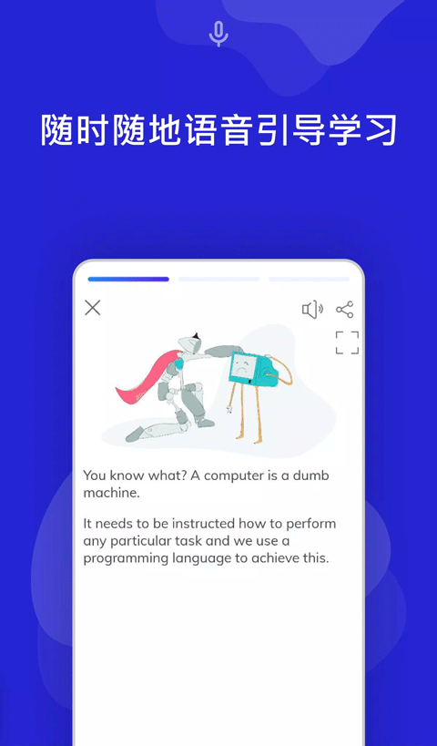 programming hub