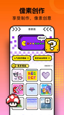 囧次元