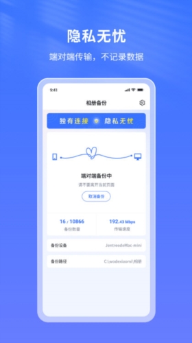 节点小宝