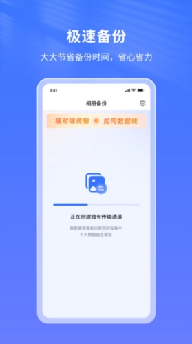 节点小宝