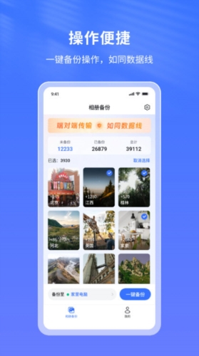 节点小宝