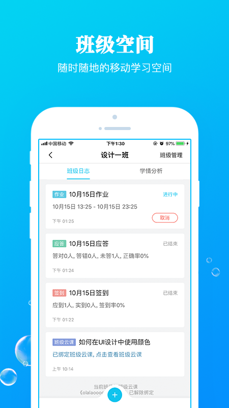 九斗