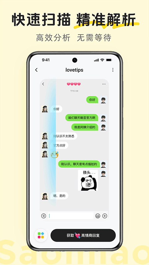 lovetips