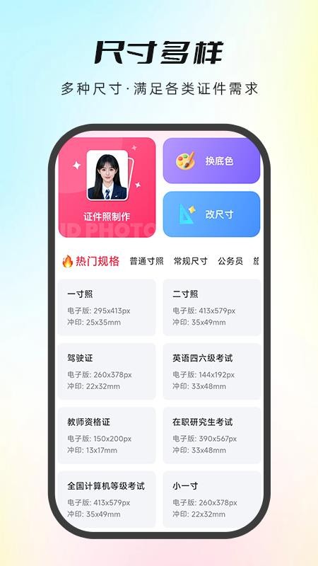 喵抠