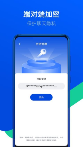 吱吱
