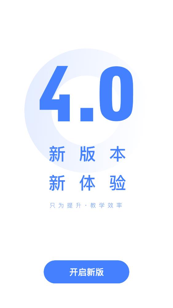 阅小二