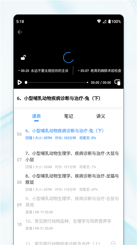 宠壹堂