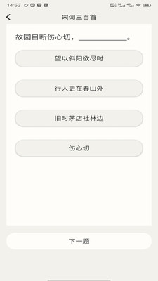 笔驿站
