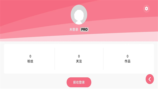 光遇琴谱