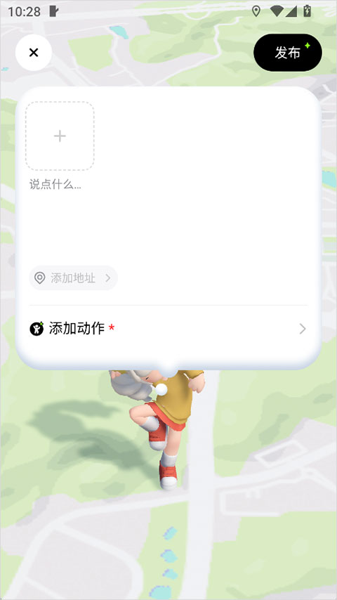森森