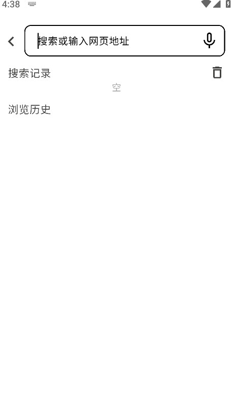 星so