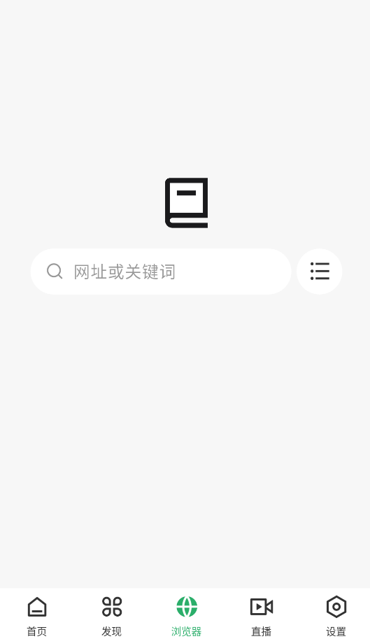 奇点阅读