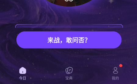 万象有灵