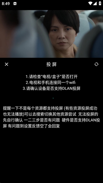 哪吒视频