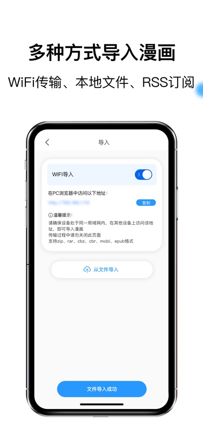 蓝狐盒子