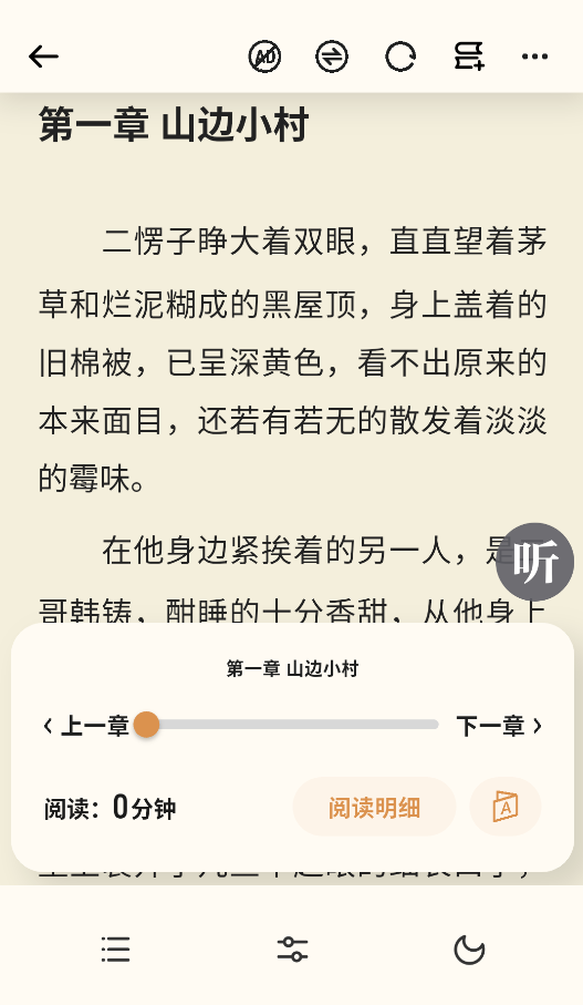 喵小乐