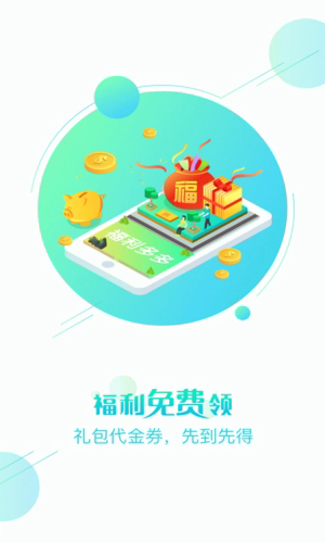 七果游戏平台