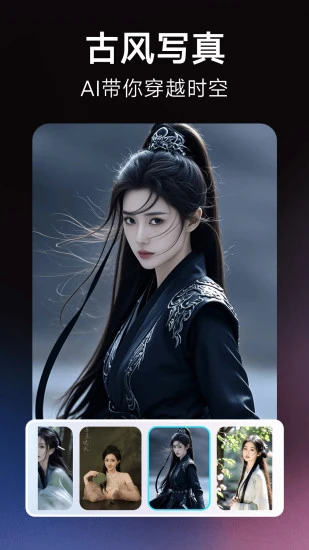果咚AI