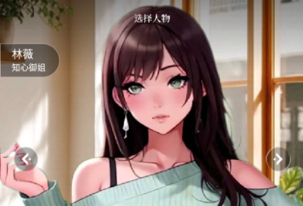 口袋伴侣