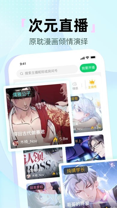 氢次元