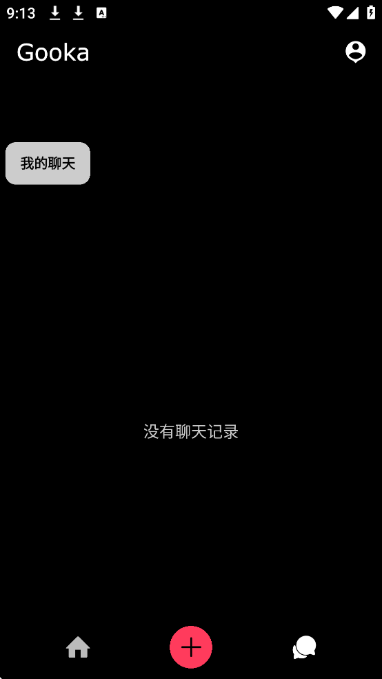 GookaAI