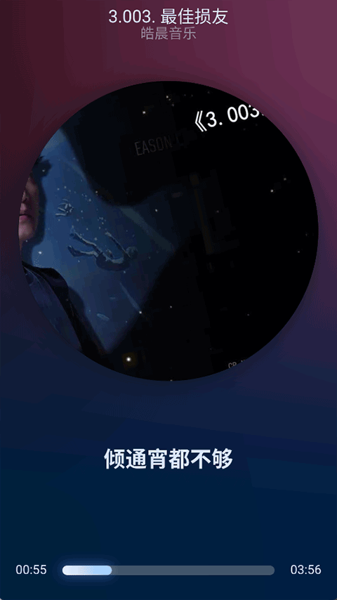 拟声
