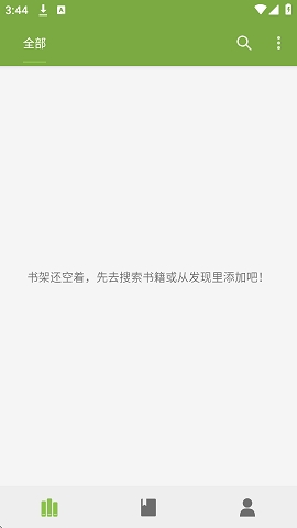 葫芦小说