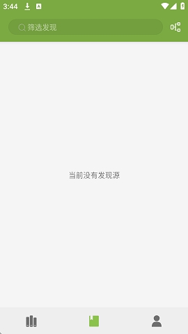 葫芦小说