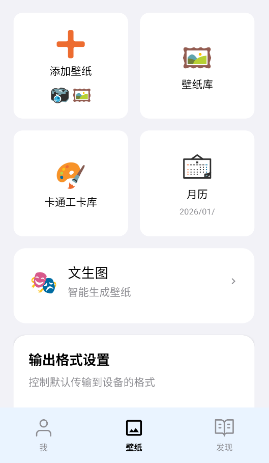 阅星曈