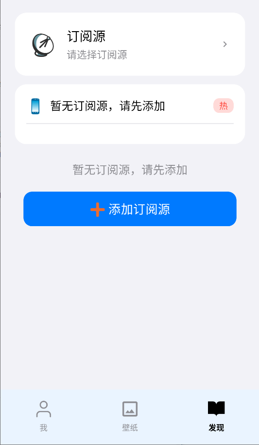 阅星曈