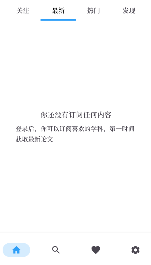 学术猫