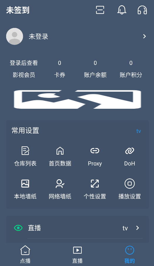 清流4K