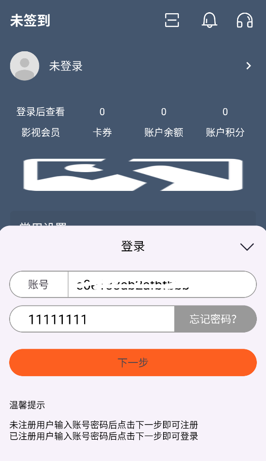 清流4K