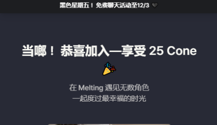 Melting