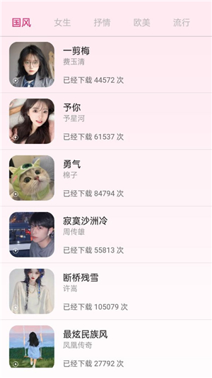 创意视界