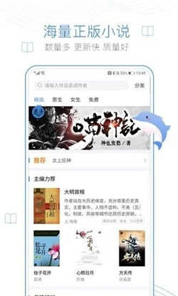 西风阁