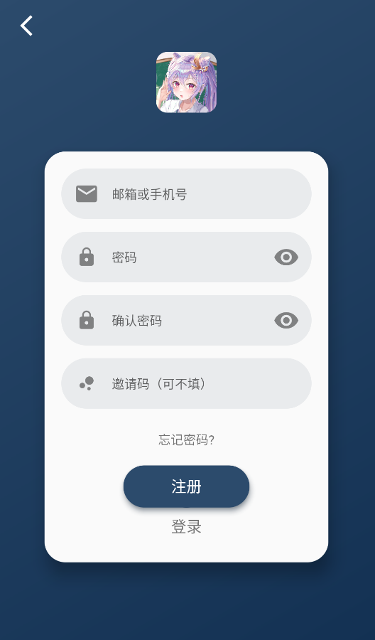 零号动漫