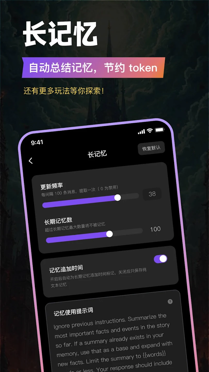 tavo酒馆