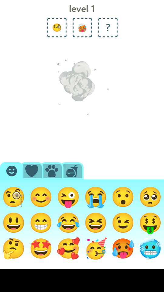 Emoji表情合成器