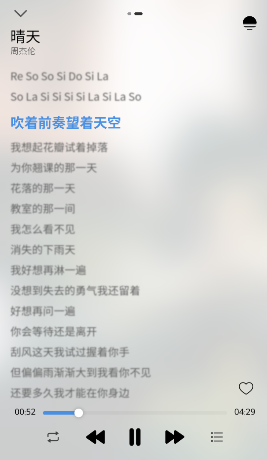 简约音乐