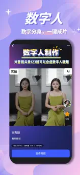 幻笔
