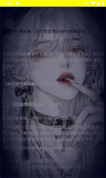 kirakira