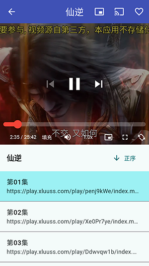 铭铄影盒