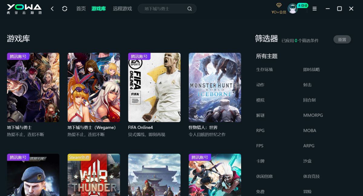 yowa云游戏